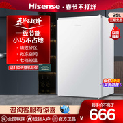 海信95L升一级节能单门冷藏微冻电冰箱租房小型家用宿舍