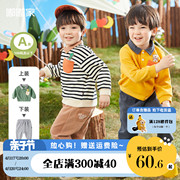 男童秋季套装儿童运动服宝宝polo衫，两件套洋气童装，小童秋装衣服潮