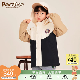 pawinpaw卡通小熊童装2024年春季男童拼色休闲印花防风外套