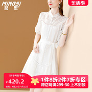 茗思白色天丝连衣裙，女夏季2024气质立领，收腰显瘦镂空刺绣裙子