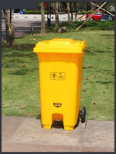 医疗废物垃圾桶转运箱方形脚踏式，脚踏桶诊所用带轮实验室大容量
