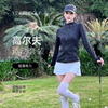 高尔夫服装女长袖春夏修身外套网球运动速干短裙套装女装防风球服