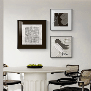 纹理现代简约黑白抽象画高档餐厅，装饰画客厅餐桌画小众艺术挂画