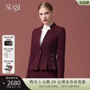 SUSSI/古色冬季长安大都商场同款酒红西装外套8204W6260