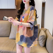 设计感小众纯棉短袖t恤女夏季韩版宽松大码中长款扎染渐变色上衣