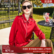 卡米兰红色真丝衬衫，女2024春季气质，百搭长袖桑蚕丝衬衣上衣