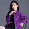 小个子紫色衬衫2023打底衬衣女秋冬设计感小众高级感上衣外套