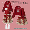 大码女冬装新年套装胖mm显瘦遮肉红色国风卫衣，新中式马面裙两件套