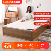 治木工坊椰棕床垫1.8米双人床薄床垫偏硬1.5米3D棕垫1.2米厚度6cm