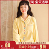 秋季睡衣女日系格纹甜美长袖，两件套春秋天纯棉，磨毛绒布家居服套装