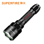 SupFire 神火X8 T6 CREE LED强光手电筒远射超亮 户外充电多功能