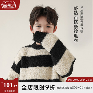 oddtails男童冬季毛衣秋冬款儿童，针织衫中大童加绒，保暖圆领打底衫