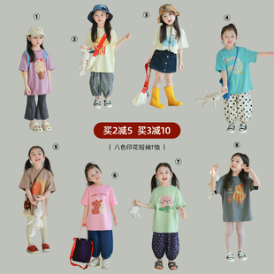 utouto大耳象女童印花短袖，t恤2024夏季儿童，卡通宽松休闲短袖