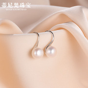 S925纯银淡水珍珠耳环耳钉简约高级感气质耳饰品女式银饰耳钩