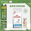 皇家狗粮低过敏性处方粮低敏dr21哈士奇成犬通用型犬粮2kg