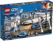 乐高 LEGO 城市系列 CITY 60229 火箭装载与运输中心 儿童礼物