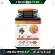 美国直邮youtheoryturmeric高浓度(高浓度，)姜黄素(姜黄素)胶囊解酒护肝胶囊180粒