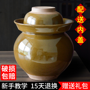 泡菜坛子家用土陶四川小号，老式陶瓷加厚密封大口，大容量酸菜腌菜罐