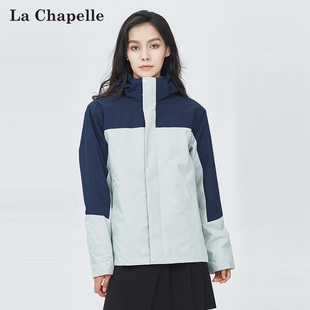 拉夏贝尔保暖短外套，女2024春季时尚拼色防风，设计感短款夹克女