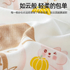 初生婴儿抱被春夏秋季节纯棉包被安抚调温新生儿包被产房包单襁褓
