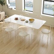 亚克力岩板餐桌北欧极简约小户型长方形透明悬浮纯白色餐桌椅组合