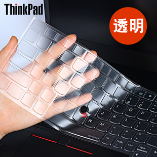 联想thinkpadt430x230i键盘膜l430w530笔记本保护套x230tt430it430st530电脑贴膜键盘贴透明