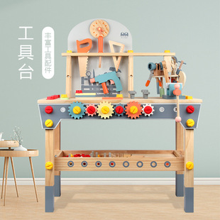 木制儿童仿真维修工具台螺丝螺母拼装工具桌面玩具游乐园区域宝宝