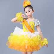 高档女童现代舞表演服装亮片幼儿园舞蹈舞台装合唱儿童演出服