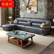 新中式乌金木实木真皮沙发，组合123客厅，现代简约转角欧式别墅家具