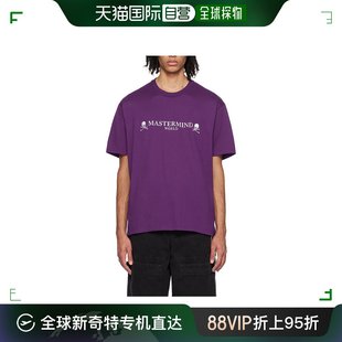 香港直邮Mastermind JAPAN 男士 3D Skull 短袖 T 恤 MW24S12TS08