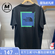 23春夏TheNorthFace北面短袖T恤男户外休闲舒适透气棉半袖81MU