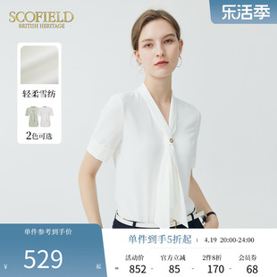 scofield女装夏季飘带领结雪纺，衫短袖衬衫通勤小个子衬衣上衣