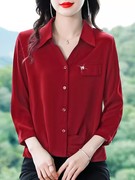 红色雪纺衬衫女士装春秋冬2023年洋气上衣小衫七分袖衬衣