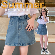 女童夏装洋气时髦中大童，儿童牛仔半身裙2024女孩夏装套装短袖