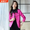 韩版小香风西装外套女士，2024春秋休闲气质高级感短款西服上衣