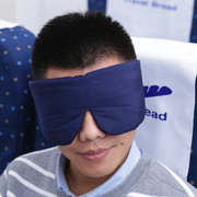 仿真丝眼罩透气飞机旅行遮光眼罩，美国睡眠大师护眼罩，棉3d立体男女