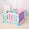 儿童游戏围栏爬行垫护栏室内家用宝宝学步围栏室外游乐场栅栏塑料