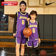 NIKE耐克儿童篮球运动套装背心夏季NBA运动训练T恤短裤五分裤