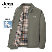 jeep吉普男士外套春秋季2024中青年，爸爸装行政夹克纯棉茄克衫