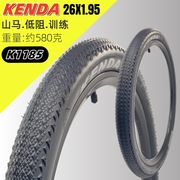KENDA建大26寸27.5山地自行车26 27.5x1.95轮胎K1185低阻超轻内外