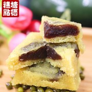 杭州塘栖特产糕点塘栖古镇糕点，朱一堂(朱一堂)传统新鲜绿豆糕盒装12小块