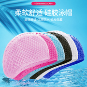 韩版时尚硅胶泳帽女长发防水护耳，不勒头男士个性水滴帽颗粒游泳帽