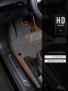 2022款高合Hiphi X电动汽车环保丝圈脚垫地毯式6座创始版后备箱垫
