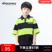 Discovery男童条纹短袖T恤夏装POLO衫领上衣纯棉儿童夏季半袖体恤