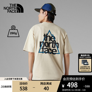 thenorthface北面ue男全棉，重磅撞色印花短袖t恤2381kd