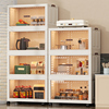 收纳柜折叠收纳箱家用客厅，玩具柜子储物柜零食柜，置物柜整理盒厨房