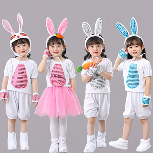 儿童兔子演出服小白兔动物表演服幼儿园元旦兔子舞蹈纱裙服装