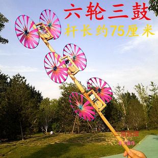 老北京传统 1轮风车 拍电视道具风车 会场装饰品 儿童公园风车