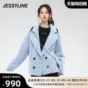 jessyline杰茜莱女装冬装时尚蓝色纯羊羔毛绒外套小个子皮草