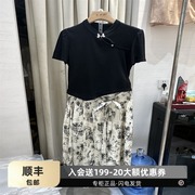 复古新中式国风盘扣衬衫女2024年设计感气质，改良旗袍汉服短袖上衣